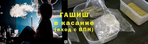 соль курить ск Алзамай