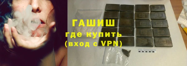 СК Абаза