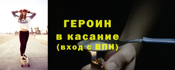 прущие крисы Алексин