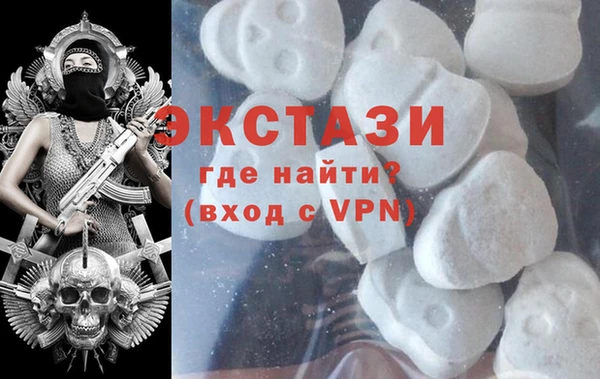 мескалин Алексеевка