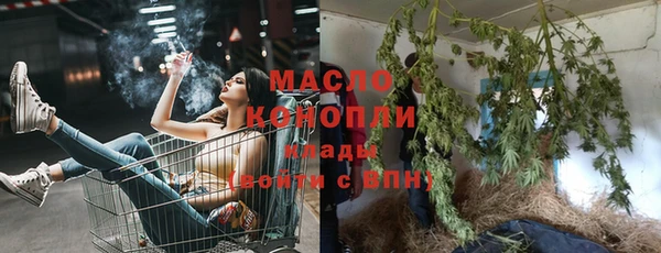 соль курить ск Алзамай
