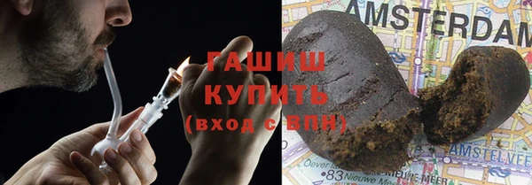 дмт Абдулино